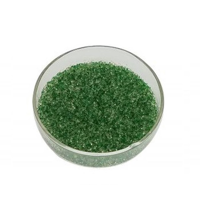 變色樹(shù)脂