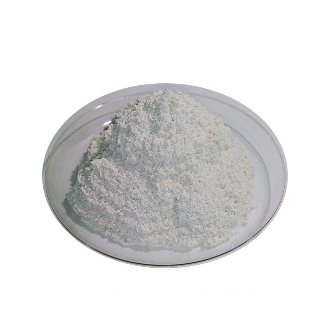 弱堿性陰離子交換樹(shù)脂